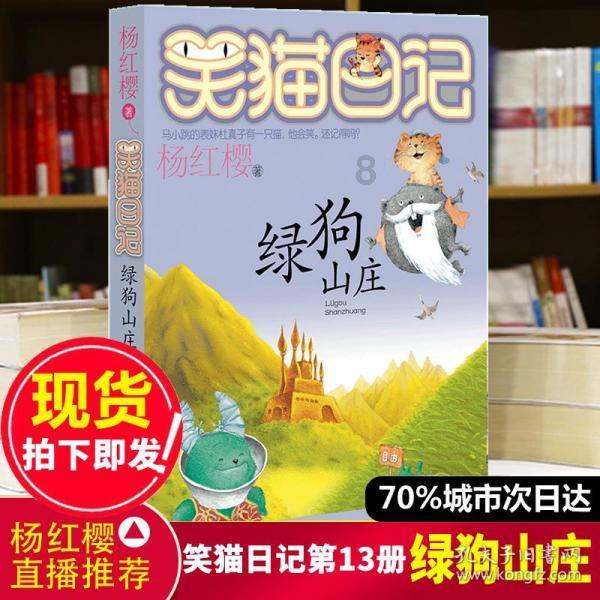 兄弟阋墙！俄乌战争怪状：阿富汗人对上阿富汗人
